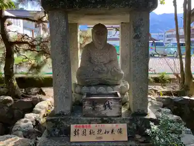 多賀神社(愛媛県)