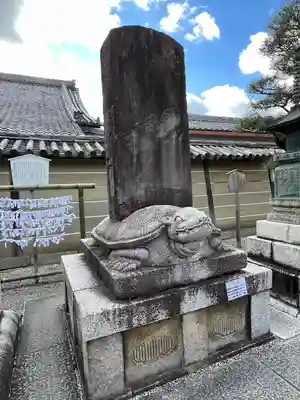東寺（教王護国寺）のその他建物