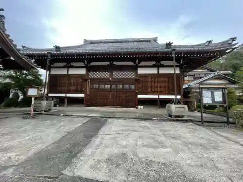 西照院の{uncategorized: "未分類", other: "その他", undefined: "問題あり", building: "その他建物", grave: "お墓", sacred_gate: "鳥居", guardian: "狛犬", statue: "像", buddha: "仏像", history: "歴史", nature: "自然", garden: "庭園", animal: "動物", pagoda: "塔", temizu: "手水舎", mountain_gate: "山門・神門", sanctuary: "本殿・本堂", subordinate: "末社・摂社", art: "芸術", scenery: "景色", jizo: "地蔵", ema: "絵馬", goshuin: "御朱印", omikuji: "おみくじ", items: "授与品その他", amulet: "お守り", goshuincho: "御朱印帳", eats: "食事", festival: "お祭り", votive_dance: "神楽", shichigosan: "七五三参", wedding: "結婚式", experience: "体験その他", initially: "初詣", around: "周辺", anti_infection: "感染症対策"}