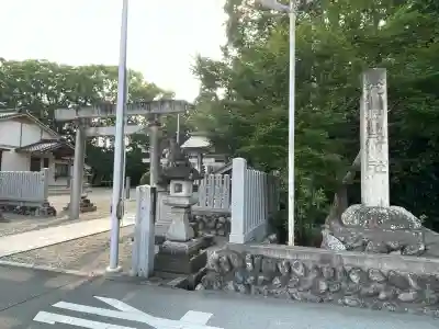 花岡神社(三重県)