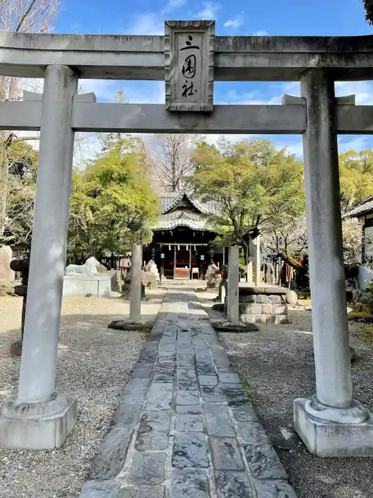 三囲神社(東京都)