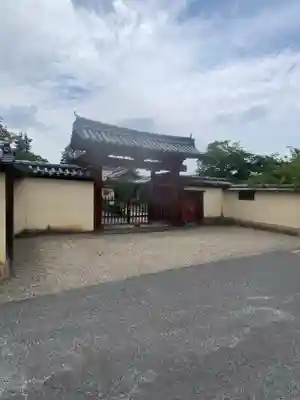 東大寺戒壇院戒壇堂(奈良県)