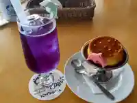 根岸八幡神社の御朱印