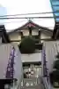 出雲大社東京分祠(東京都)