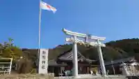 熊野神社(山口県)