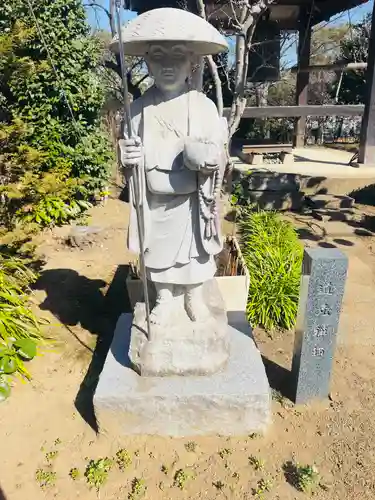 貞昌院(神奈川県)