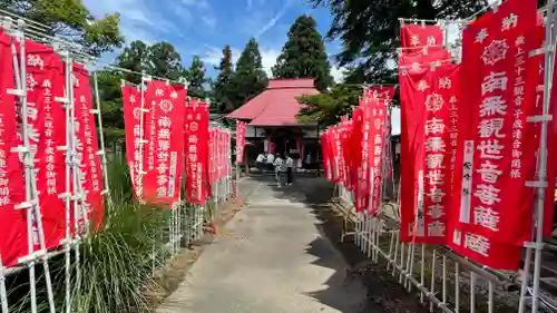 弘誓山　養泉寺の建物その他