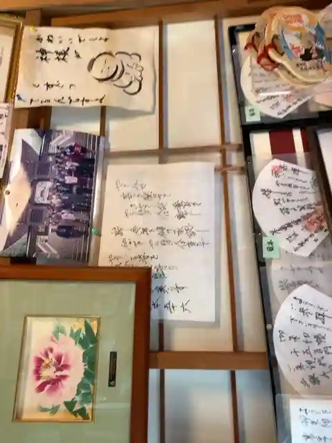 江北氷川神社のその他建物