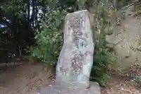 中倉神社のその他建物