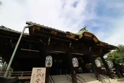 妙法寺(東京都)