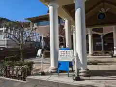 飛行神社(京都府)