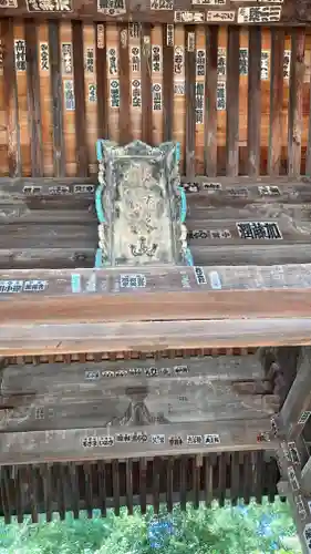 志度寺(香川県)