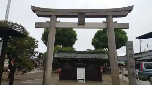 山田天満宮(愛知県)