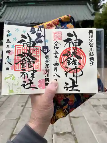 神炊館神社 ⁂奥州須賀川総鎮守⁂(福島県)