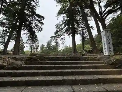 伊勢神宮内宮（皇大神宮）(三重県)