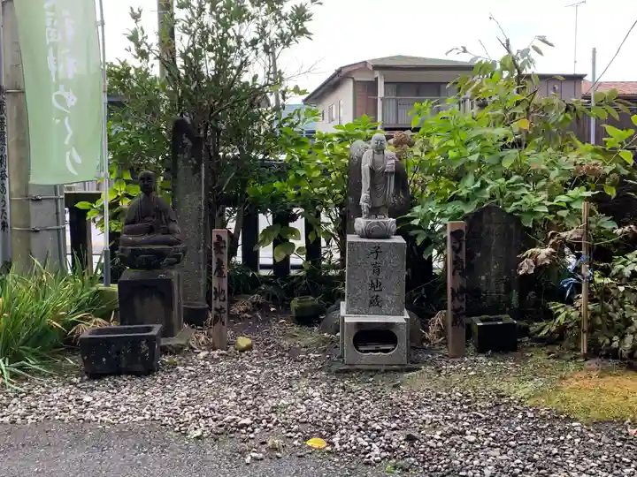 追分地蔵尊(栃木県)