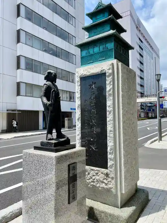 水戸黄門神社(義公祠堂)(茨城県)