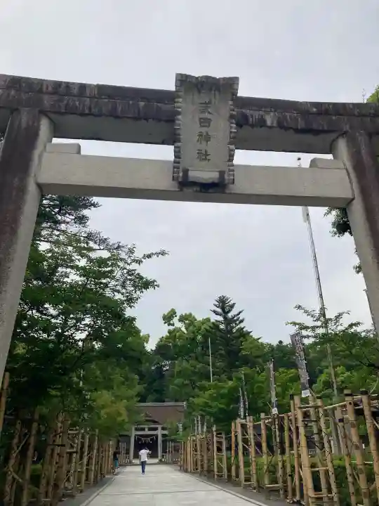 武田神社(山梨県)