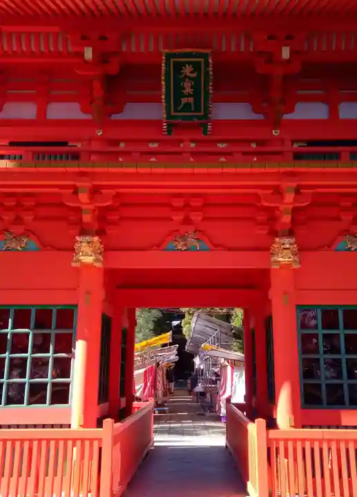 穴八幡宮(東京都)