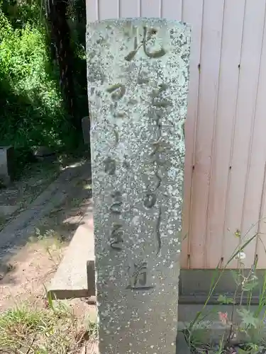 水神社の建物その他