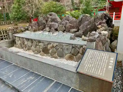 宮城縣護國神社の庭園