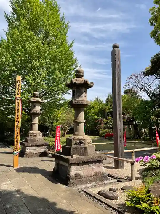 寶泉寺(神奈川県)