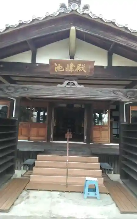 自徳院(静岡県)