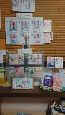 三輪神社のその他建物