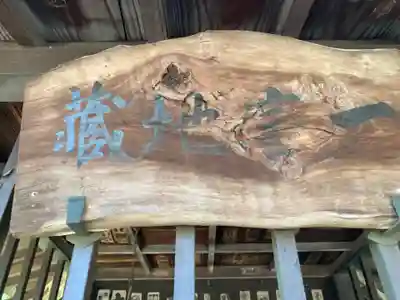 護国寺(東京都)