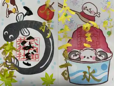 御井神社(岐阜県)