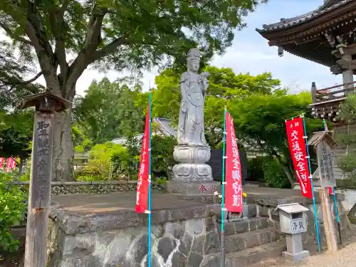 大山寺の仏像