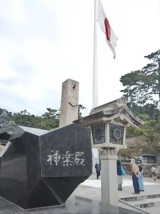 出雲大社のその他建物
