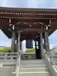 浄土宗　浄音寺(埼玉県)