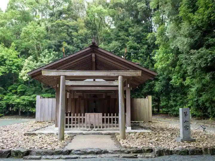宗像大社(福岡県)