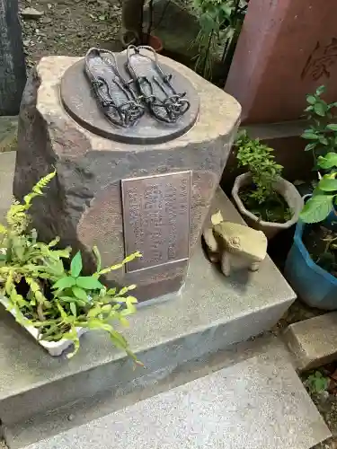 三崎稲荷神社(東京都)