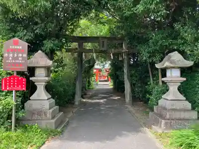 許波多神社(五ケ庄鎮座)の鳥居
