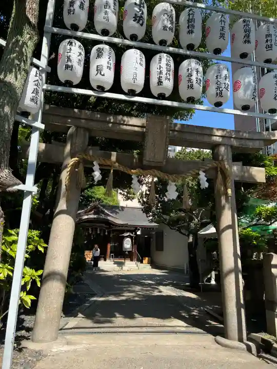 サムハラ神社(大阪府)