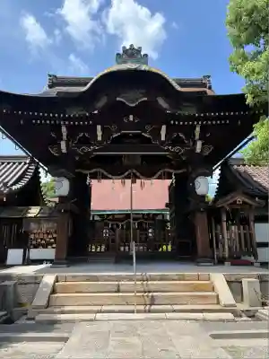 六孫王神社(京都府)