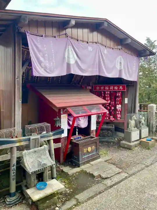 咤枳尼天堂 (出世稲荷)の{uncategorized: "未分類", other: "その他", undefined: "問題あり", building: "その他建物", grave: "お墓", sacred_gate: "鳥居", guardian: "狛犬", statue: "像", buddha: "仏像", history: "歴史", nature: "自然", garden: "庭園", animal: "動物", pagoda: "塔", temizu: "手水舎", mountain_gate: "山門・神門", sanctuary: "本殿・本堂", subordinate: "末社・摂社", art: "芸術", scenery: "景色", jizo: "地蔵", ema: "絵馬", goshuin: "御朱印", omikuji: "おみくじ", items: "授与品その他", amulet: "お守り", goshuincho: "御朱印帳", eats: "食事", festival: "お祭り", votive_dance: "神楽", shichigosan: "七五三参", wedding: "結婚式", experience: "体験その他", initially: "初詣", around: "周辺", anti_infection: "感染症対策"}