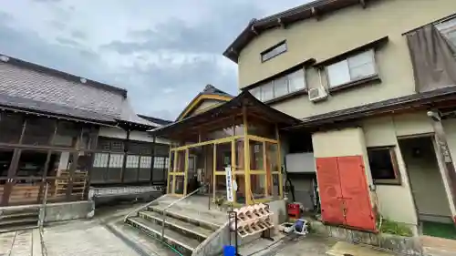 天徳寺(山形県)