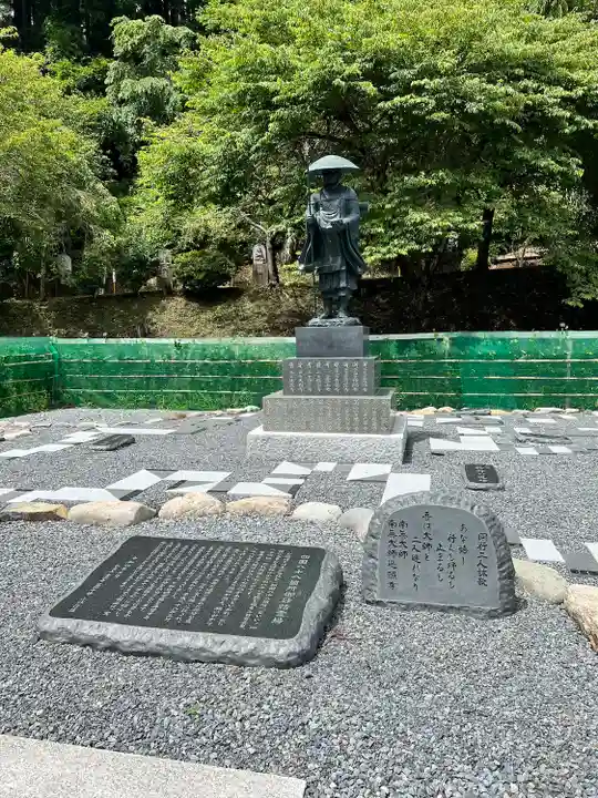 金剛寺(岩手県)