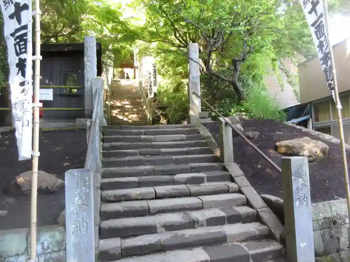 杉本寺(神奈川県)