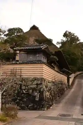 大洲神社(愛媛県)