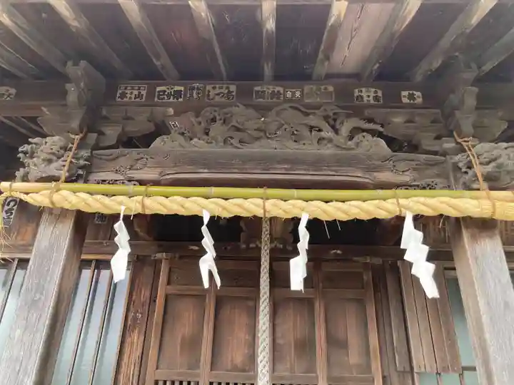 洲崎神社(神奈川県)