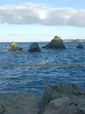 二見興玉神社(三重県)