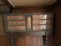 箭弓稲荷神社(東京都)