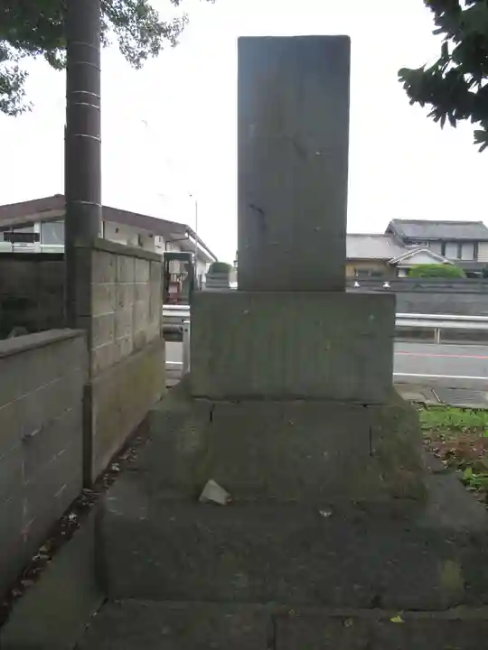 大龍寺(千葉県)