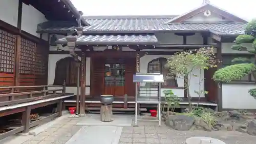 高津山 報恩院(大阪府)
