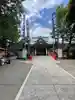 須賀神社の御朱印