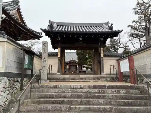 帝釈寺(大阪府)